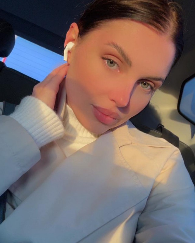 Карина